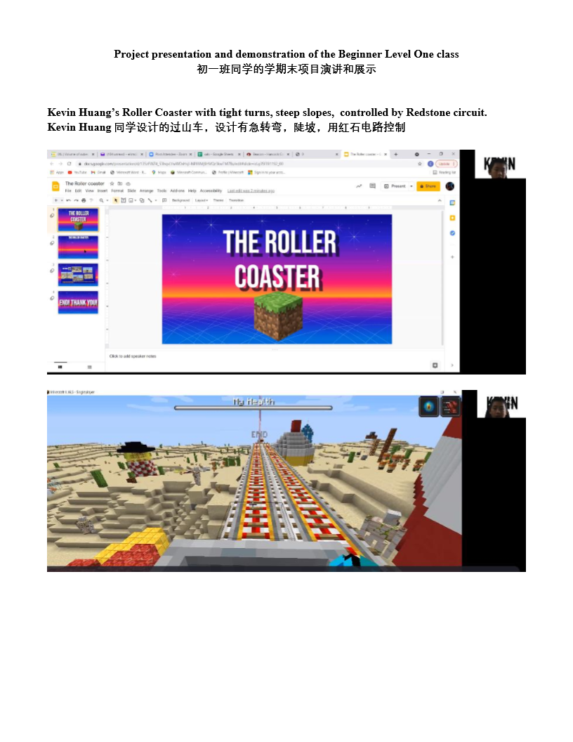 Beginner's Class Level One - EasyFunCoding